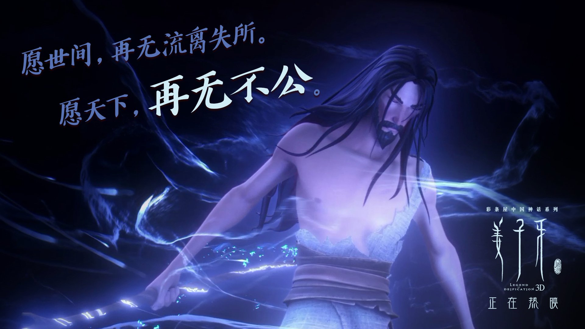 乌拉圭队在巴黎奥运会比赛中展现出强大的个人突破能力,乌拉圭参加奥运会