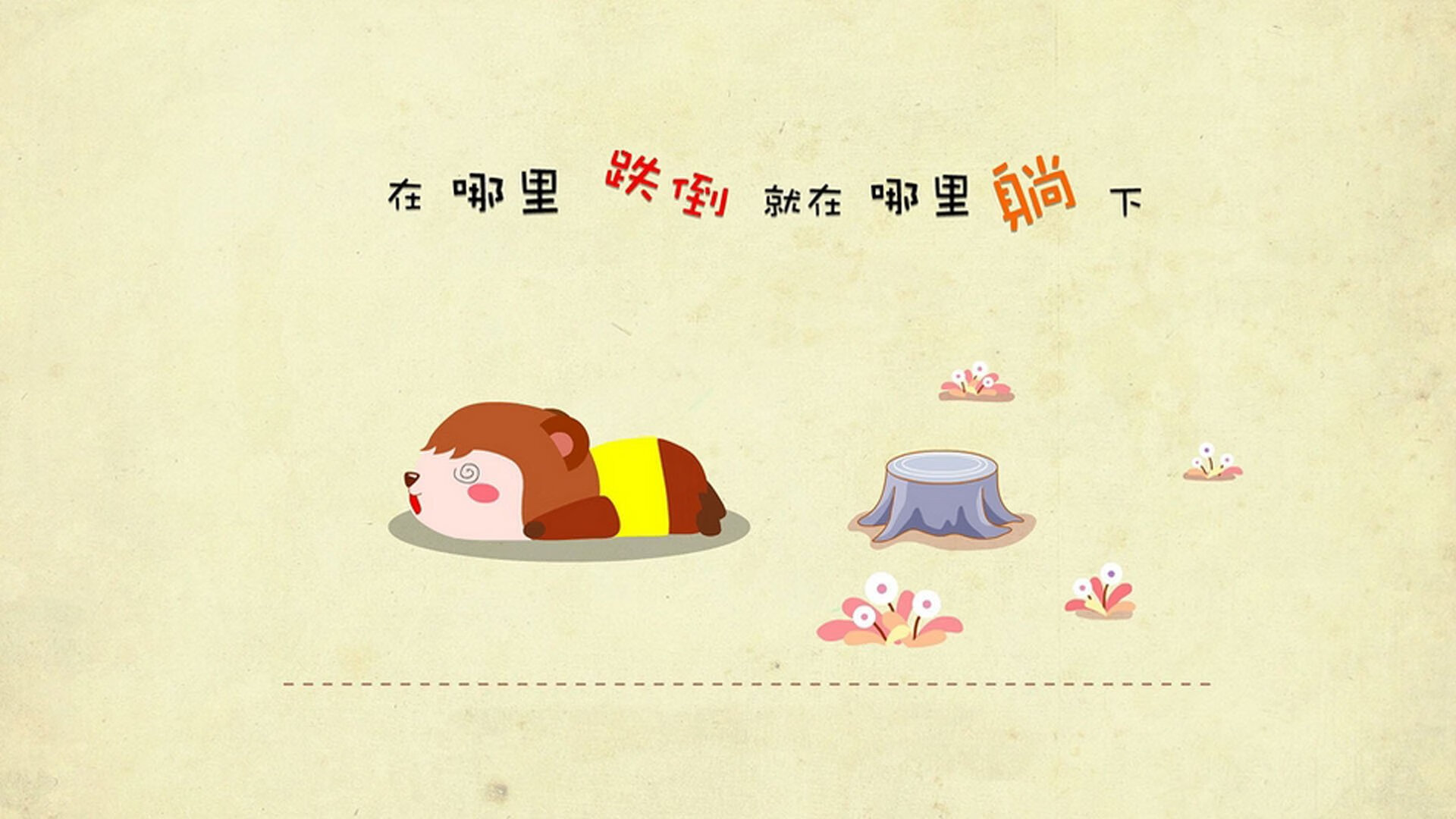 爱游戏娱乐-德国男子篮球队在半决赛中击败法国队，德国男篮落选赛名单