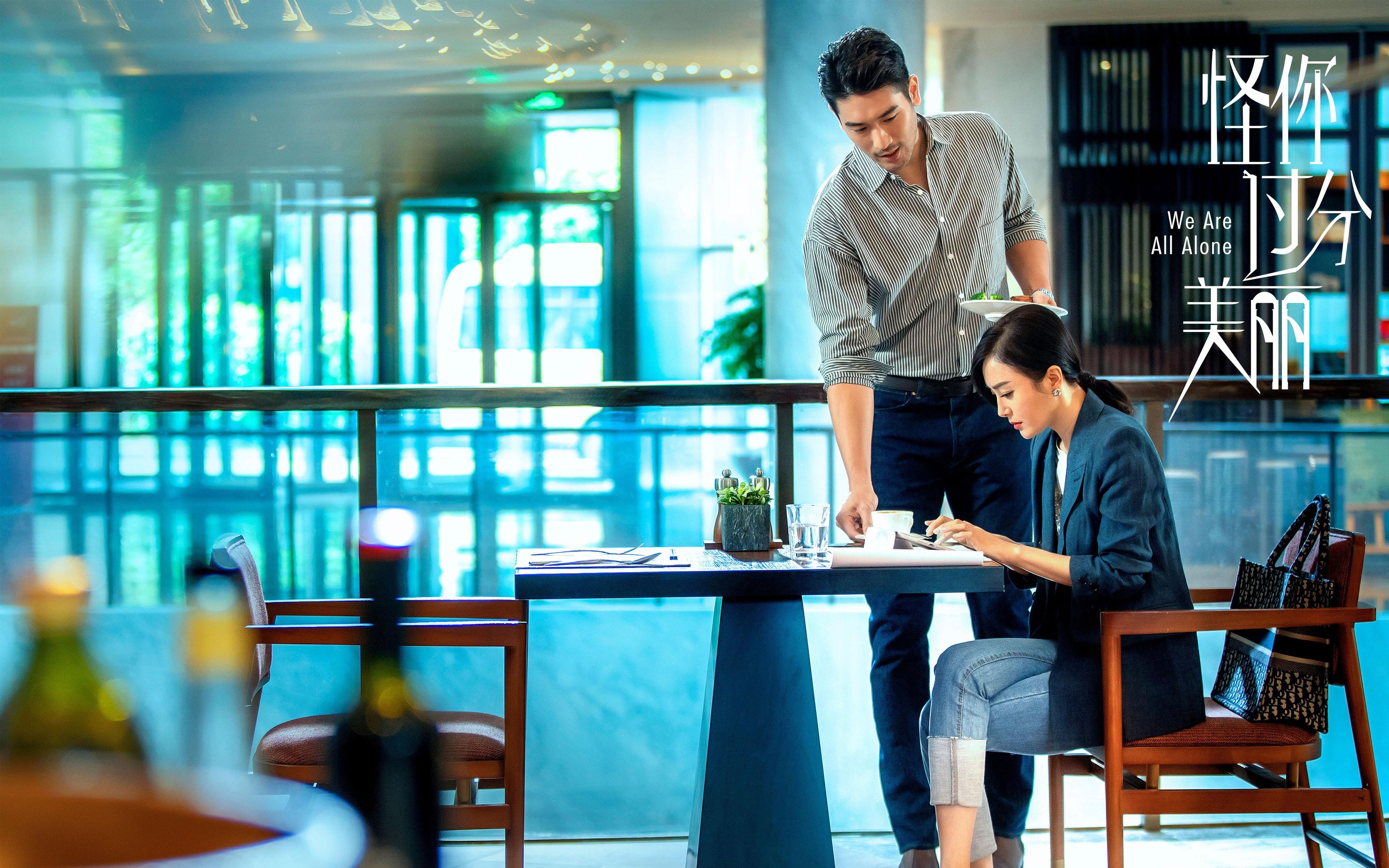 足球数字教辅材料通过教委试点审批,数字游戏_关于足球,你全弄错了吗