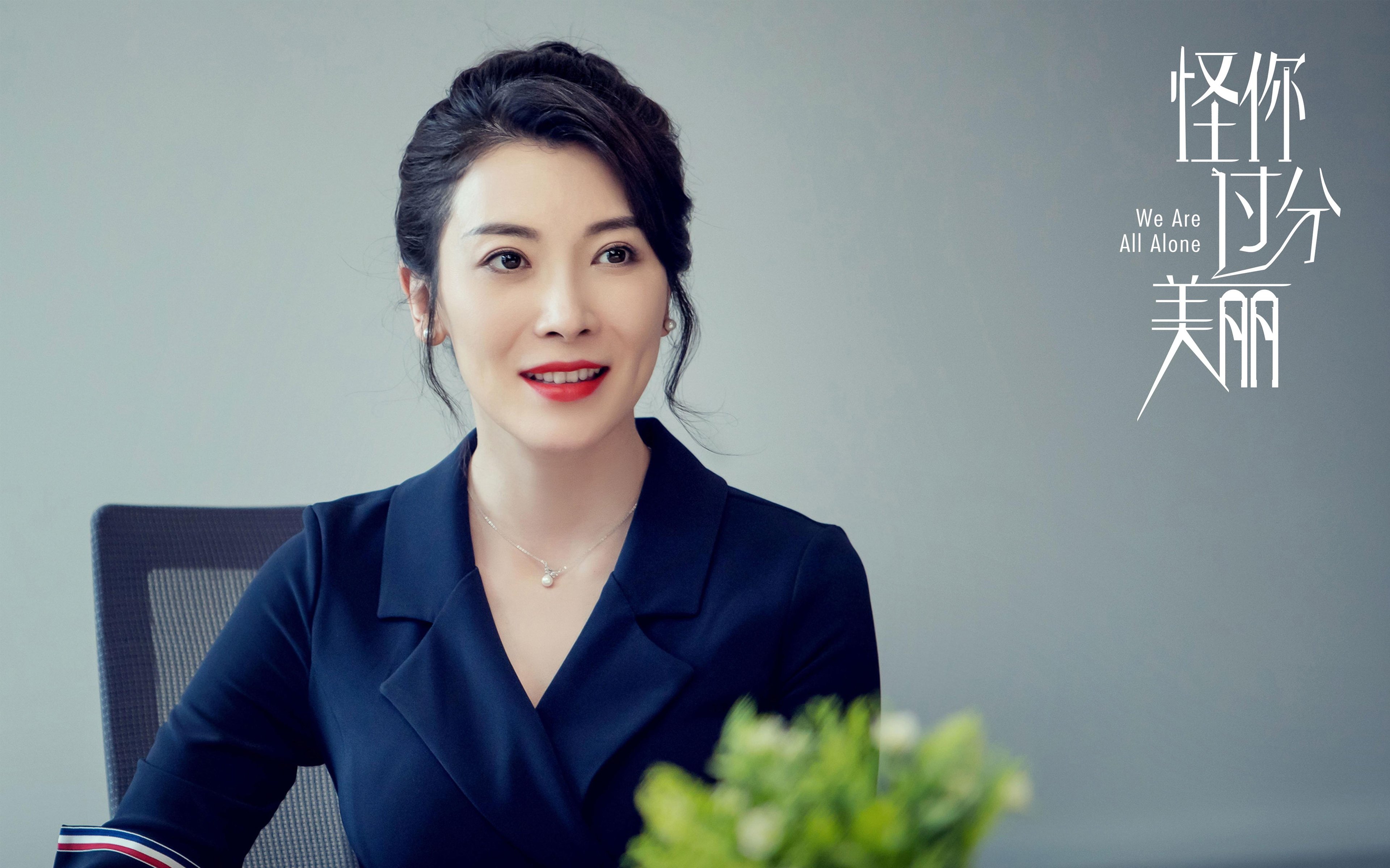 爱游戏体育平台-逆转再逆转：那些让人热血沸腾的WRC逆袭奇迹，逆转future