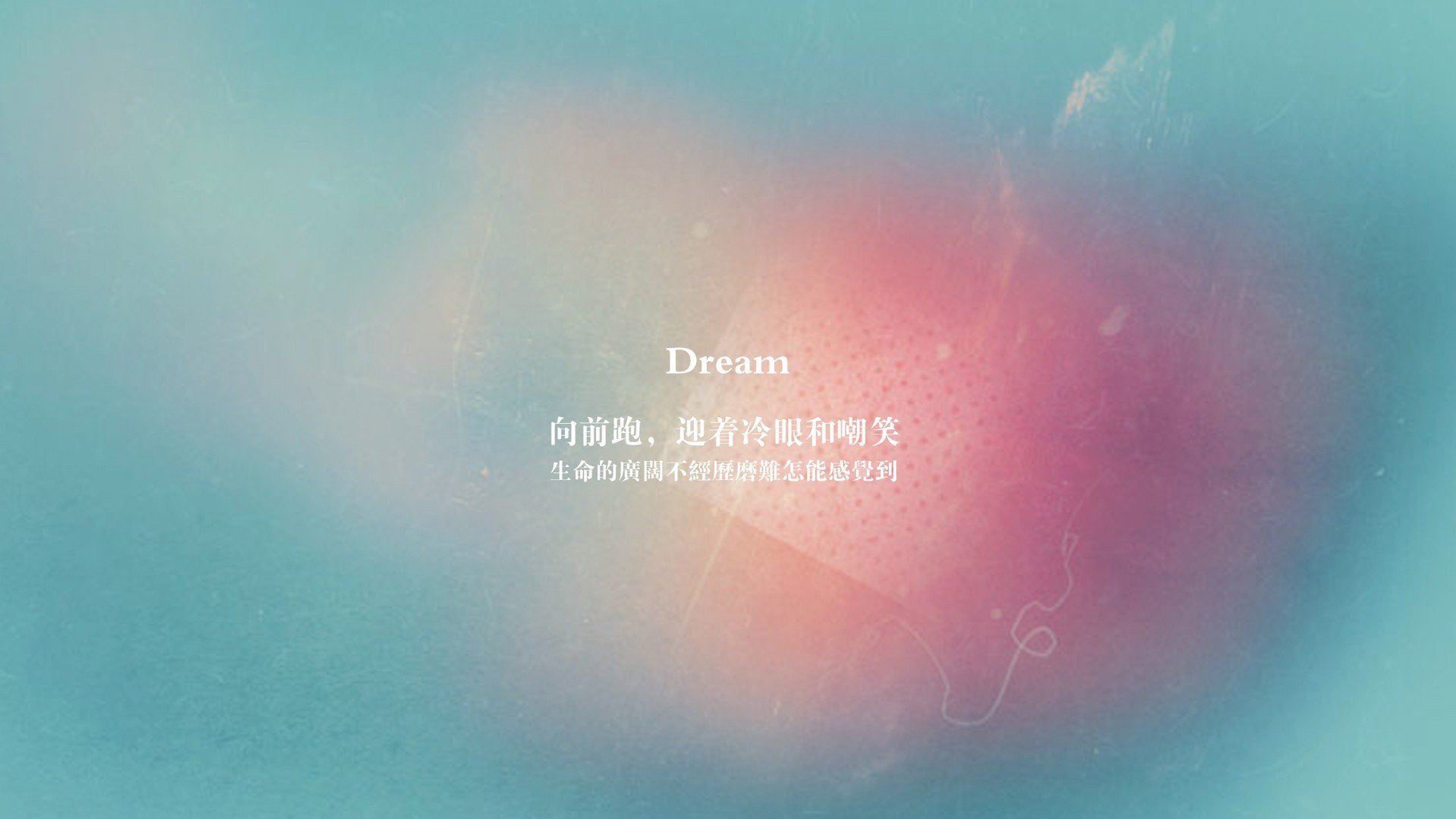 球员违纪案例频出是否源自管理机制松散,球员被犯规导致受伤无法罚篮怎么办