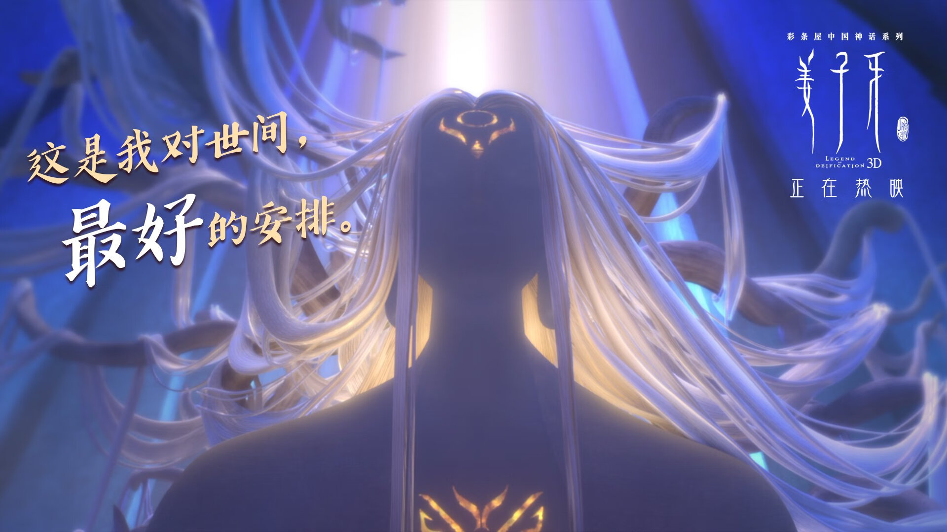 西班牙出人意料地遭遇劲敌,输球令人瞩目,西班牙赢球