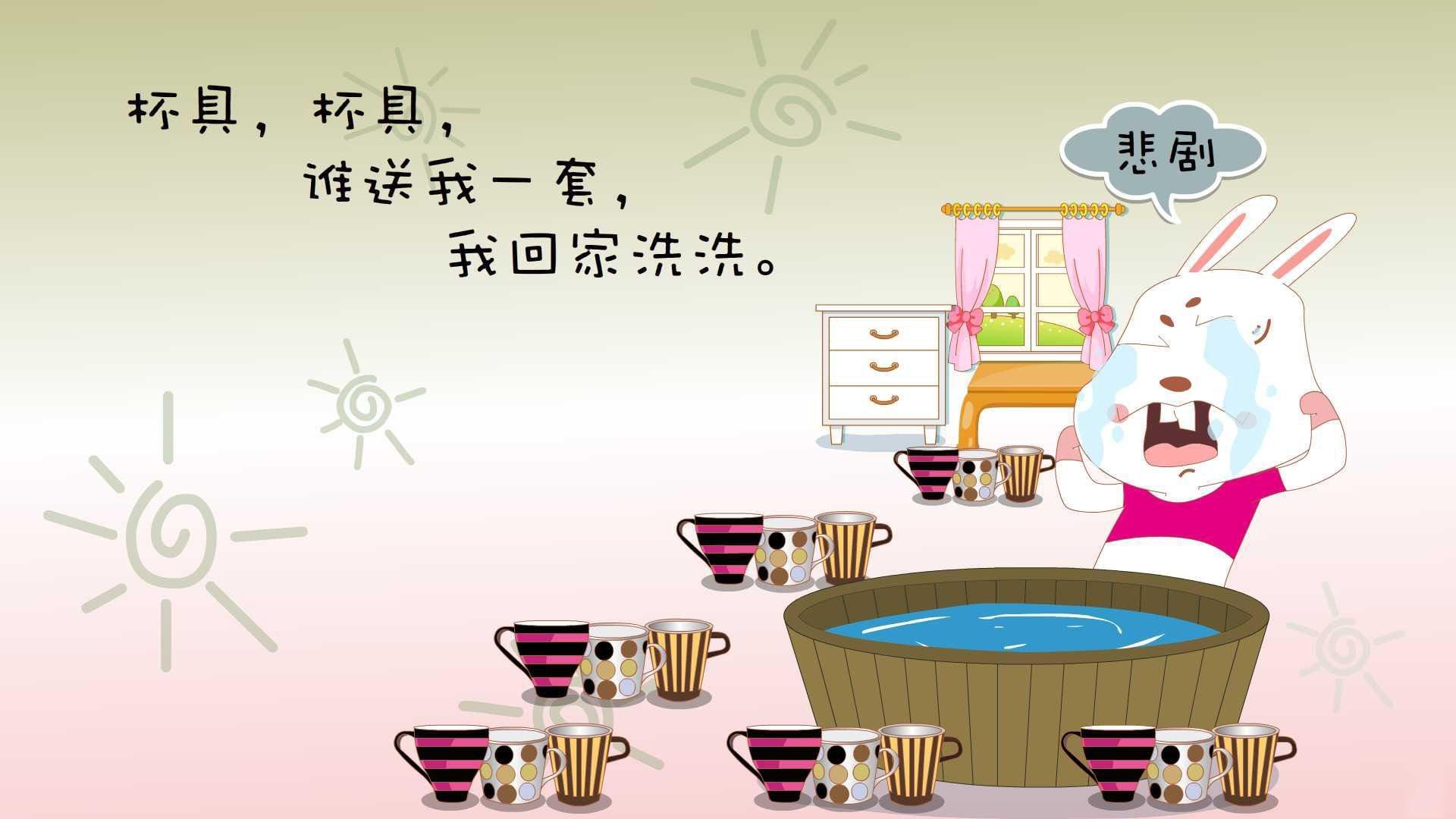 体育新闻中心逆风翻盘时刻,逆风翻盘的体育事件